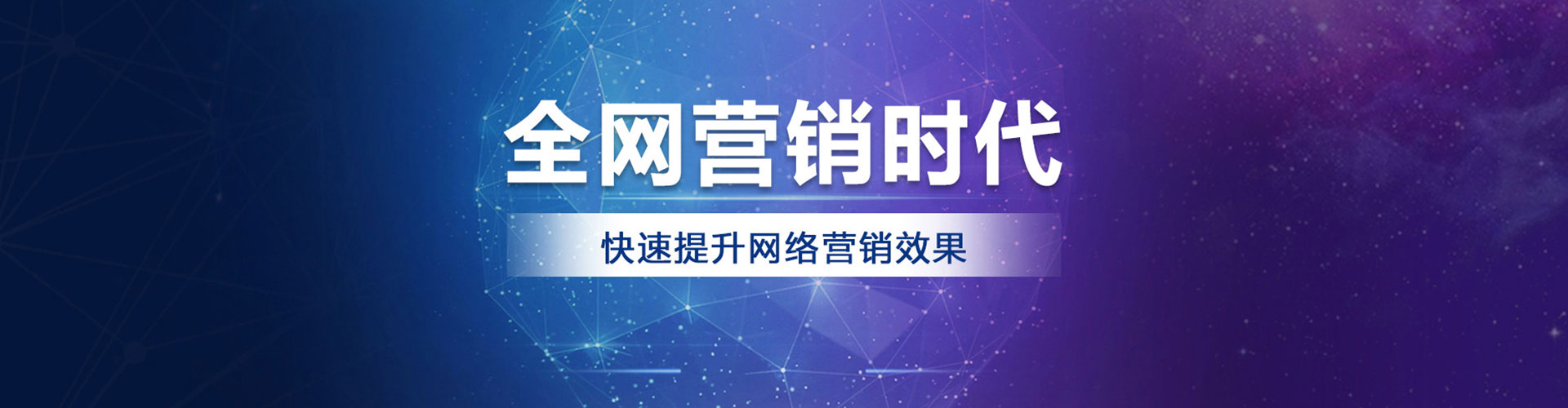 临潭竞价端口开户