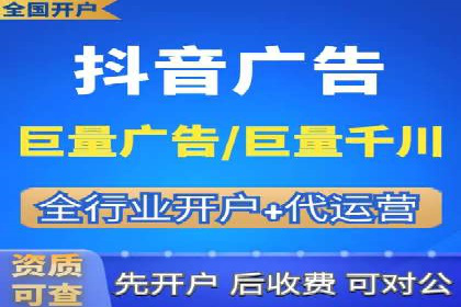百度竞价包年效果大揭秘：从零到一的突破